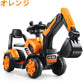 即納商品 ショベルカー 乗用ロショベル マイク ハンドル操作 おもちゃ 砂場 ごっこ 遊び クレーン 乗用玩具 足蹴り キッズ 子供 プレゼント ギフト w063A(オレンジ)