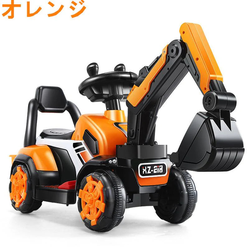 即納商品 ショベルカー 乗用ロショベル マイク ハンドル操作 おもちゃ 砂場 ごっこ 遊び クレーン 乗用玩具 足蹴り キッズ 子供 プレゼント ギフト w063A(オレンジ)