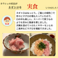 マグロ ネギトロ デカ盛り！1kg(500g*2)/冷凍クール便