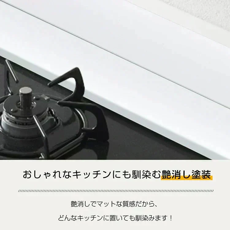 【ブラック×60㎝対応】 排気口カバー 幅65㎝ 奥行伸縮 フラット 低め グリルガード レンジガード コンロカバー IHコンロ ガスコンロ