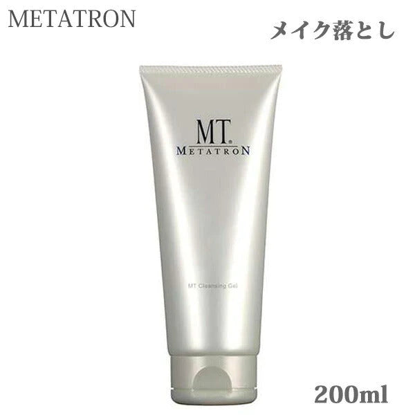メタトロン MT クレンジング ジェル 200ml (送料無料)クレンジングジェル