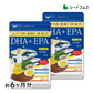 ＤＨＡ＋ＥＰＡ オメガ3系α-リノレン酸 亜麻仁油 《約6ヶ月分》