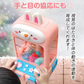 クレーンゲーム 「くま」 おもちゃ 子供用 USB充電 クリスマス お誕生日 プレゼント アーケードゲーム 卓上 UFOキャッチャー 人形 ぬいぐるみ カプセル