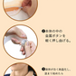 【Mサイズ】繰返し使える カイロ ネックウォーマー 首元 あったか 何度でも使える ホットリング 50度 ふわふわぽかぽかリング 防寒 冷え対策 秋冬 エコ 電源不要 送料無料