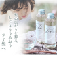 マドンナリリ ボタニカルオイル 150ml ヘアオイル 全身用オイル 洗い流さないトリートメント スタイリング剤 濡れ髪 アウトバス トリートメント マルチオイル 美容室 ボタニカル しっとり 保湿 MADONNA LILI