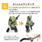 【ブラウン】ペットカート 折りたたみ 4輪 ペットカート 多頭 犬 カート 軽量 小型犬 中型犬 猫 ペットバギー 猫 ドッグカート ペットキャリー ペット用 お散歩カー ペット 折り畳み フォールディング 犬 ドッグ キャット 小動物 ウサギ