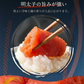 訳あり 無着色辛子明太子2kg(500ｇ×4）保存しやすい４パック/切れ子/めんたいこ/送料無料/つぶつぶ感/格安/バラコ少なめ/ご家庭用/三陸石巻加工/老舗/マルイチ高橋/魚介類/海鮮/魚卵/自宅用/自家用/パスタソース/