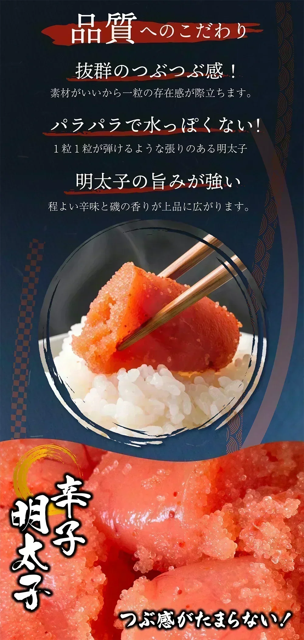 訳あり 無着色辛子明太子2kg(500ｇ×4）保存しやすい４パック/切れ子/めんたいこ/送料無料/つぶつぶ感/格安/バラコ少なめ/ご家庭用/三陸石巻加工/老舗/マルイチ高橋/魚介類/海鮮/魚卵/自宅用/自家用/パスタソース/
