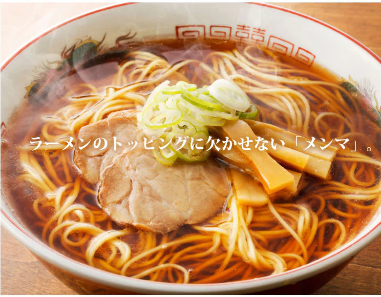味付けメンマ 国産 たけのこ 送料無料 300g (100g×3袋) 無添加 シナチク ラーメン つけもの おつまみ