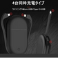 「在庫処分商品」「ピンク」モバイルバッテリー 12000mAh 軽量 薄型 急速充電 スマホ充電器 携帯バッテリー 持ち運び便利 4台同時充電 残量表示 防災グッズ 緊急電源 PSE認証済