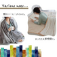 【ネイビー 70×100cm】毛布 ブランケット 毛布カバー シングル 70*100cm 北欧 ひざ掛け 大判 軽量 暖かい もうふ フランネル 軽い おしゃれ かわいい 薄手 掛け毛布 膝かけ あったか 冬用 洗える 寝具　新発売 毛布 とろけるなめらかな肌触り♪ ハーフケット マイクロファイバー 毛布 オフィス 車中 スポーツ観戦 アウトドア 春夏秋冬 オールシーズン 送料無料
