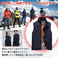 ベスト 「ブラック・XLサイズ」 防寒 ヒーター チョッキ メンズ レディース 男女兼用 内蔵 給電式 電熱 発熱 あったか 秋 冬 通勤 通学 釣り スキー アウトドア 受験 ny336