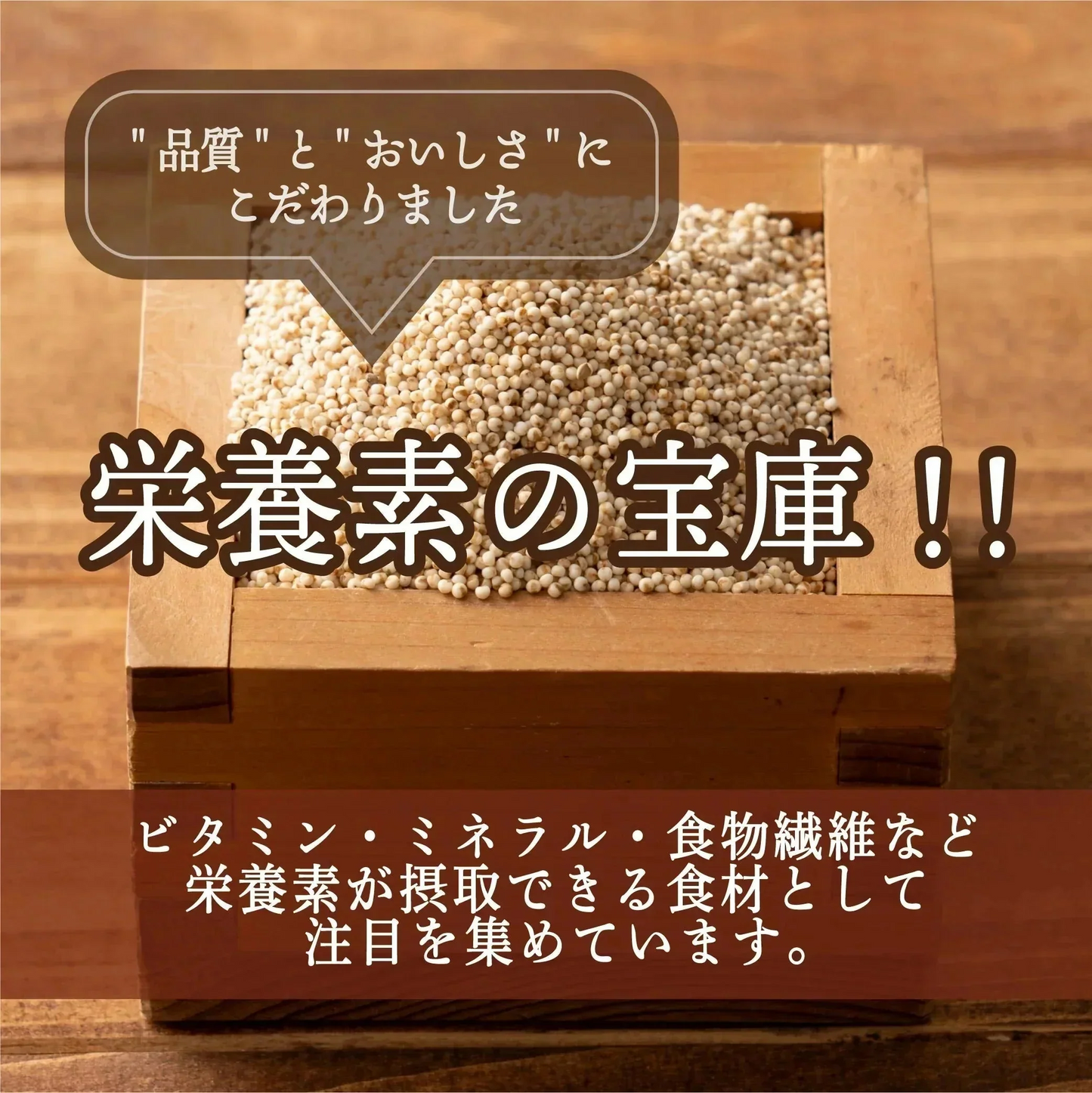 雑穀 雑穀米 国産 もちあわ 2.4kg(400g×6袋)