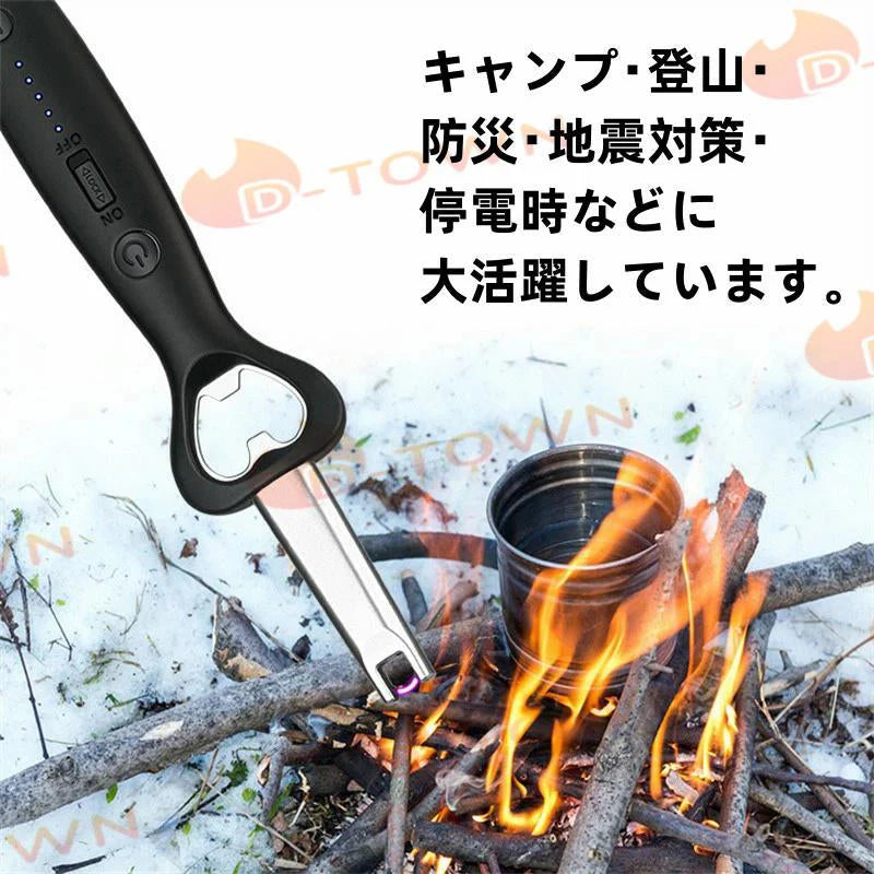 当日発送 1台3役 トーチバーナー 栓抜き 懐中電灯 充電式 缶切り トーチ バーナー 小型 軽量 ライター LEDライト SOS 緊急時 アウトドア キャンプ 焚き火 防災 w457A(ブラック)
