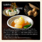 北海道礼文島 島の人 「礼文だし 500ml×6本セット」 【送料込み】【お届け不可地域：沖縄・離島】