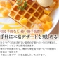 プレミアムマンゴー 無添加 冷凍 1kg 500g×2 カット済み
