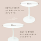 【60㎝】【ホワイト】ダイニングテーブル カフェテーブル 丸 北欧 テーブル おしゃれ カフェ ダイニング テーブル 丸テーブル 円形 コーヒーテーブル 白 ホワイト ナチュラル マーブル 食卓テーブル デザイナーズ モダン リビング 家具 かわいい