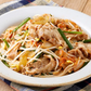 【冷凍】吉野家 豚丼の具 20袋 1セット（120g×20袋）