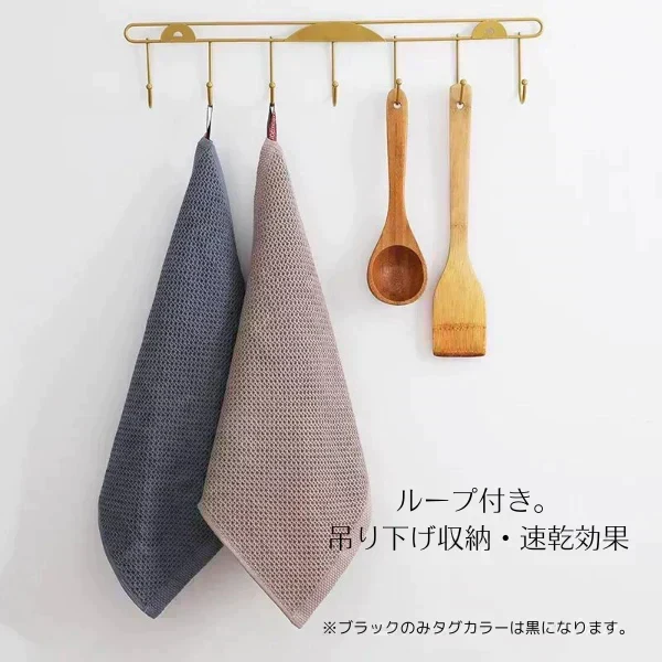 (アイボリー) ふきん ３枚セット キッチンクロス 布巾 台拭き 無地 タオル おしゃれ グラス ワッフル 吸水 ポイント消化 人気 キッチンタオル 北欧 セット キッチン 食器 白