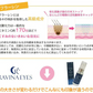 二重をつくる衝撃の実感力ふたえ専用美容液【ラヴィーナアイズ Ravinaeyes】二重 専用 目元潤うパッチリ習慣 保湿力 ヒアルロン酸 魅力的な目を手に入れたい 潤いをキープモデルさんも愛用中最高品質の成分配合スキンケア効果も抜群 まぶた たるみ 老け顔 ケア 引き上げ 塗って寝るだけ 引き上げ 二重 三重 四重 ヒアルロン酸 コラーゲン 目元ケア アイケア コラーゲン ナイトケア 美容液 日本製