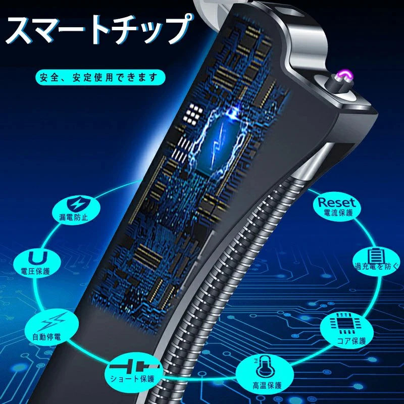 電子ターボライター USB充電式 メンズ USB フレームレス 折りたたみ式 防風 喫煙 アクセサリ チャッカマン 折りたたみ 新モデル タバコとアウトドア両用 USB充電式 プラズマライター コンパクト＆軽量 電子ターボライター w116A(ブラック)