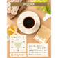 プレミアムドリップコーヒー １２０杯セット（ 珈琲 ドリップパック メガ盛り 特盛 本格タイプ）