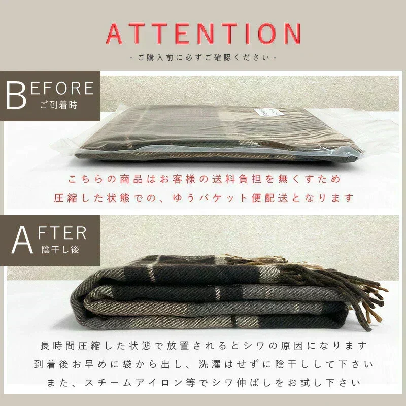 【パープル2】【商品名：大判あったかアンティークストール】