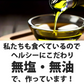 糖質20%OFF 3種のミックスナッツ＆チーズ750g