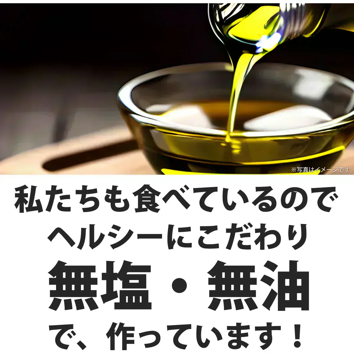 糖質20%OFF 3種のミックスナッツ＆チーズ750g