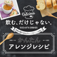 国産たまねぎスープ 30包セット 個包装 玉ねぎスープ 玉葱 送料無料