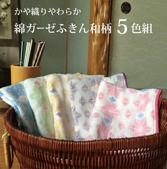 綿ガーゼテーブルふきん和柄5枚入/30×30ｃｍ◆ かや生地 蚊帳 キッチンクロス 布巾 布きん フキン コットン 吸水 台拭き 台ふき おしぼり かわいい セット まとめ買い 引っ越し挨拶