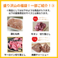 【5品以上詰め合わせ！】市場直送福袋！なにが届くかおたのしみ！※期間限定で大人気黒毛和牛すじを必ずお届け※