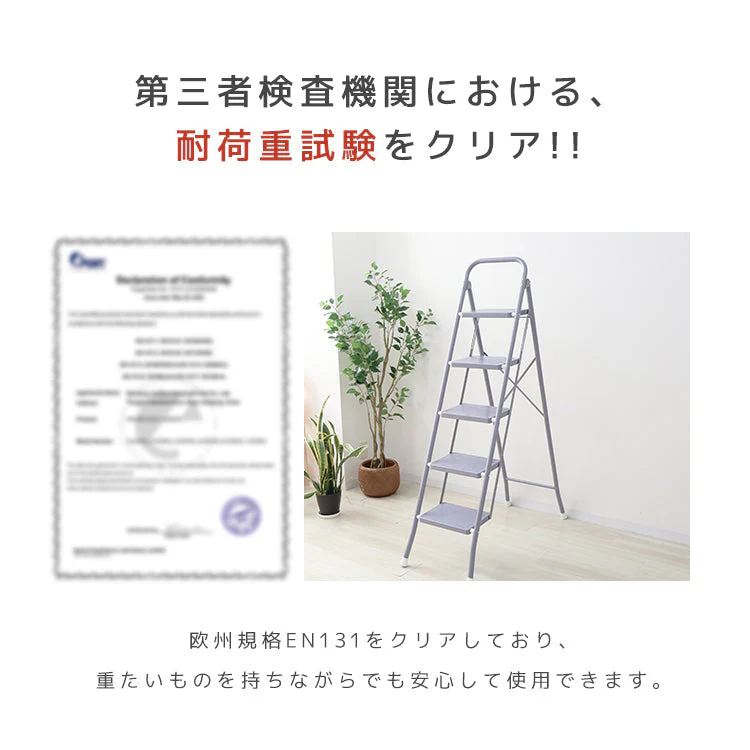 【モカブラウン】【3段】　踏み台 折りたたみ 脚立 3段 ステップ台 ステップチェア 折りたたみステップ ディスプレイラック 棚 ステップラダー ステップスツール 大掃除 洗車台 はしご 梯子 滑り止め 持ち手 手すり おしゃれ