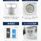 NEWモデル ミニウォッシャー 排水機能 脱水機能 バケツ洗濯機 小型洗濯機 バケツウォッシャー ミニ洗濯機 ペットミニ 一人用洗濯機 ユニフォーム 洗濯機 小型 コンパクト 余洗い 分別洗い 分け洗い マスク 脱水 手動 バケツ型 脱水付き