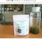 こんぶジェンヌ　Konbu jenne 35g×4袋 刻み昆布 業務用 真昆布 羅臼昆布 利尻昆布 宅配便送料無料