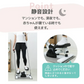 【ウォルナット×ブラック】ステッパー 訳あり品 静音 ダイエット エアロステッパー サイドステッパー 踏み台昇降 室内運動 器具 有酸素運動 室内 コンパクト 高齢者 足踏み ステッパー 健康 運動 器具 ステップ台 踏み台昇降 室内トレーニング 脂肪燃焼 フィットネス