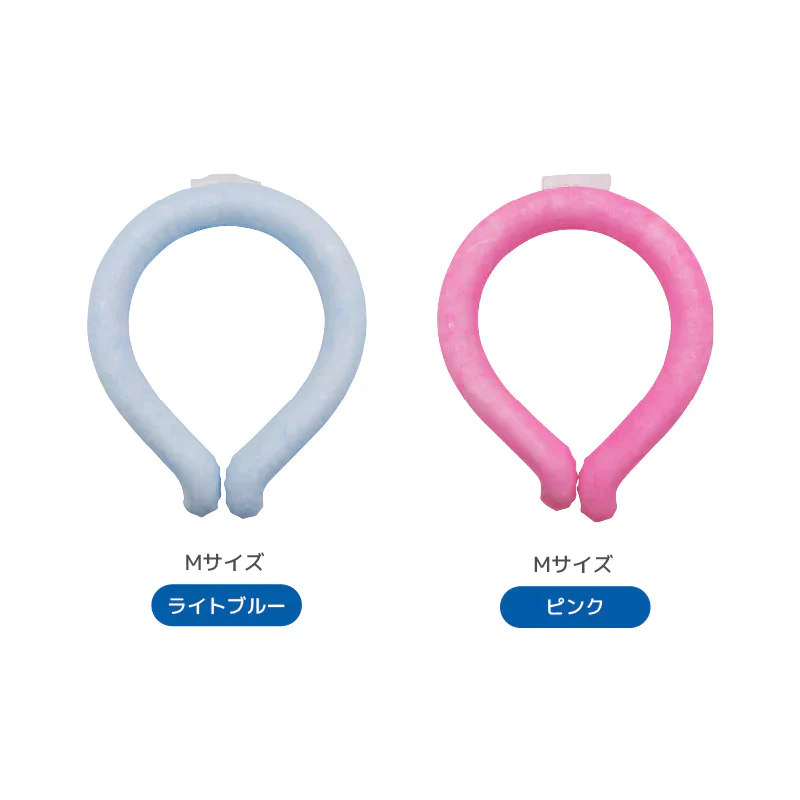 【大人 Mサイズ ライトブルー】UQLIFE クールリング 大人 Mサイズ ライトブルー