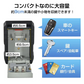 キーボックス 「タイプB：フックなし」 壁掛け 玄関 屋外 セキュリティキーボックス ダイヤルキーボックス 暗証番号 防犯 防水 鍵収納 受け渡し キーケース パスワード 4桁 南京錠 頑丈
