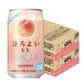 【送料無料】サントリー ほろよい もも 350ml×2ケース/48本