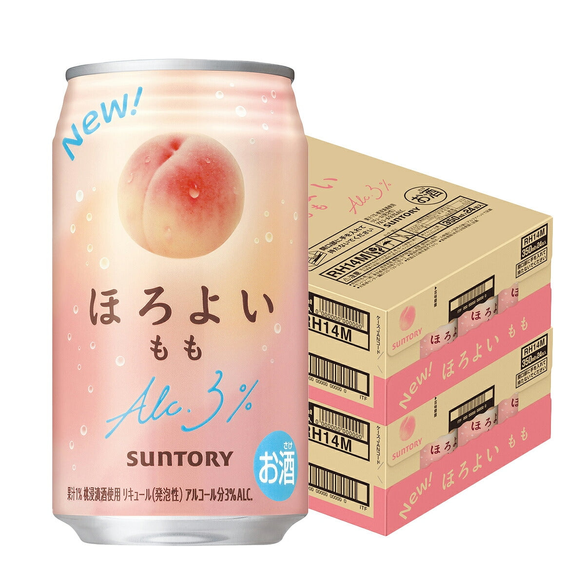 【送料無料】サントリー ほろよい もも 350ml×2ケース/48本