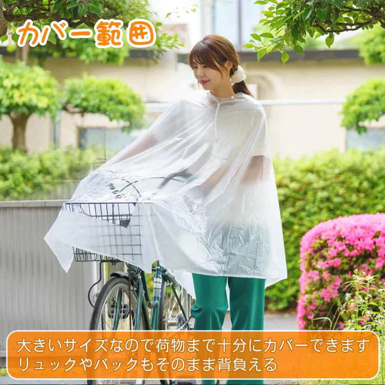 販売中止