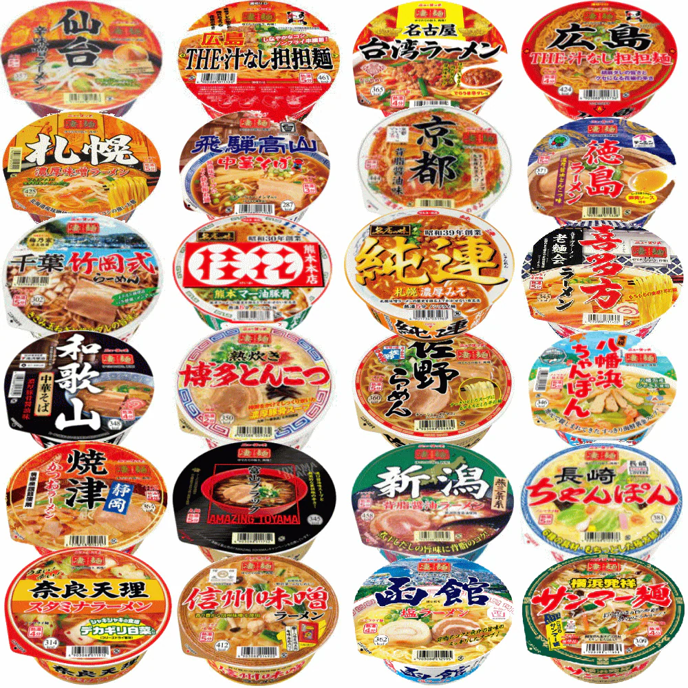 【新発売】  ご当地カップ麺特集 12種 ヤマダイニュータッチVS サンヨー食品名店の味　桂花　熊本マー油豚骨 純連　札幌濃厚みそ