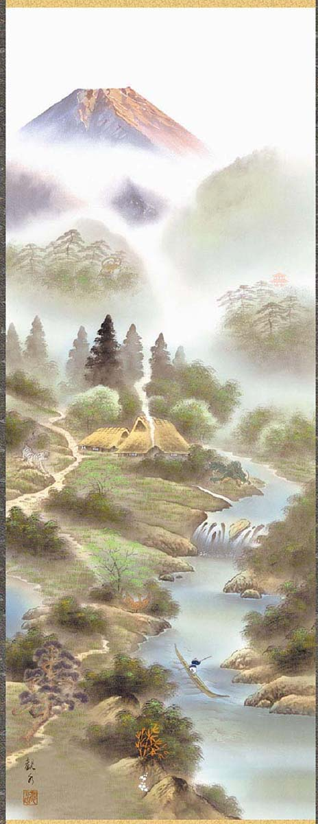 開運掛軸 【風水霊峰四神図】 狭山観水筆 [ 収納箱 10年保証 品質保証付き 受注生産 床の間 和風 掛け軸 日本製 国産 国内産 開運掛軸 厄払い 厄除け 繁栄 名画 縁起物 プレゼント 画寸 送料無料 ]