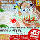 そうめん　ひやむぎ　冷麦　素麺　お取り寄せ　九州熟成そうめん250g×2袋　&　九州熟成ひやむぎ250g×2袋　たっぷり1キロ　お試しグルメギフト