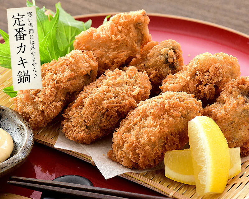 カキ 牡蠣 広島 むき身 かき 剥き身 Lサイズ 1kg 大粒 1キロ 大きい 美味しい 広島かき 冷凍牡蠣 広島カキ 冷凍 広島牡蠣 （解凍後850g/大粒Lサイズ/約40粒前後） 広島県産 グルメ ［送料無料］ 母の日 プレゼント ギフト  母の日思いの 健康 実用的 父の日 子供 孫