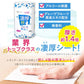 【カートアップNG】【本体ボトル/12個セット】アイリスオーヤマ 凄厚ウェットティッシュ アルコール 厚手 本体 65枚入 WTB-65A