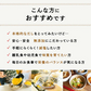 粉雪こんぶ 100ｇ×1袋 国産100％