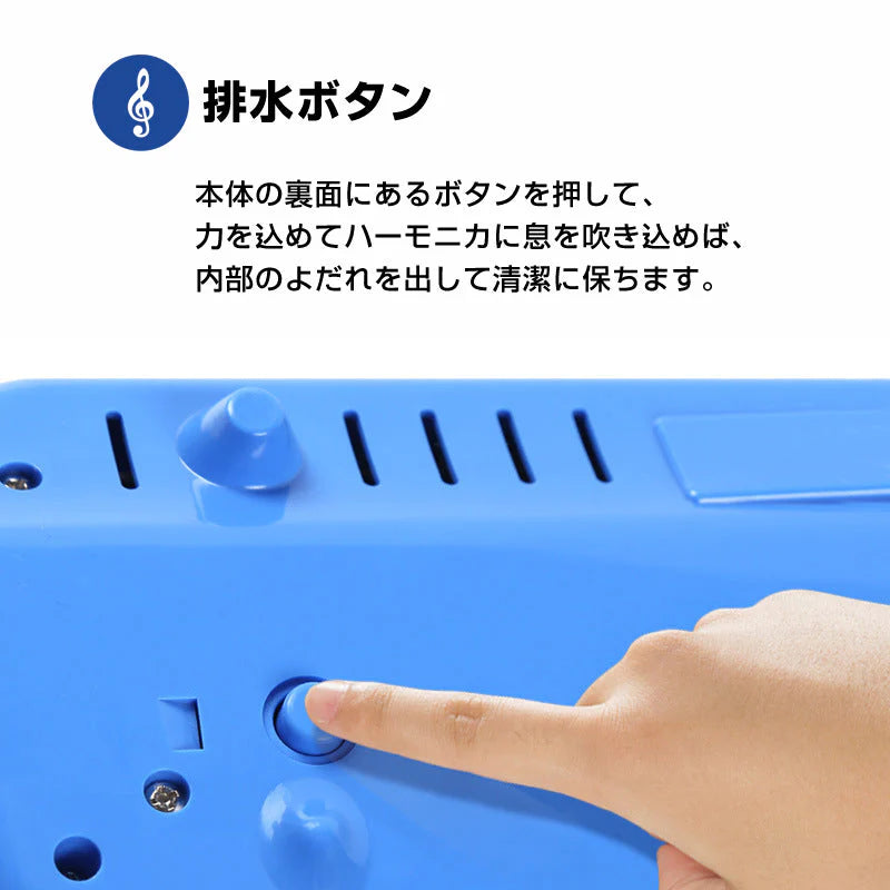 鍵盤ハーモニカ ブラック 32鍵 小学生 入学準備 ピアノ 吹き口 ホース ケース付き 幼稚園 保育園 小学校 キッズ 子供 楽器 演奏 発表会 音楽 授業 習い事 初心者 おすすめ