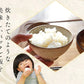 【カートアップNG】【シェア買いの日】アイリスオーヤマ 長期保存パックごはん 180g×12パック