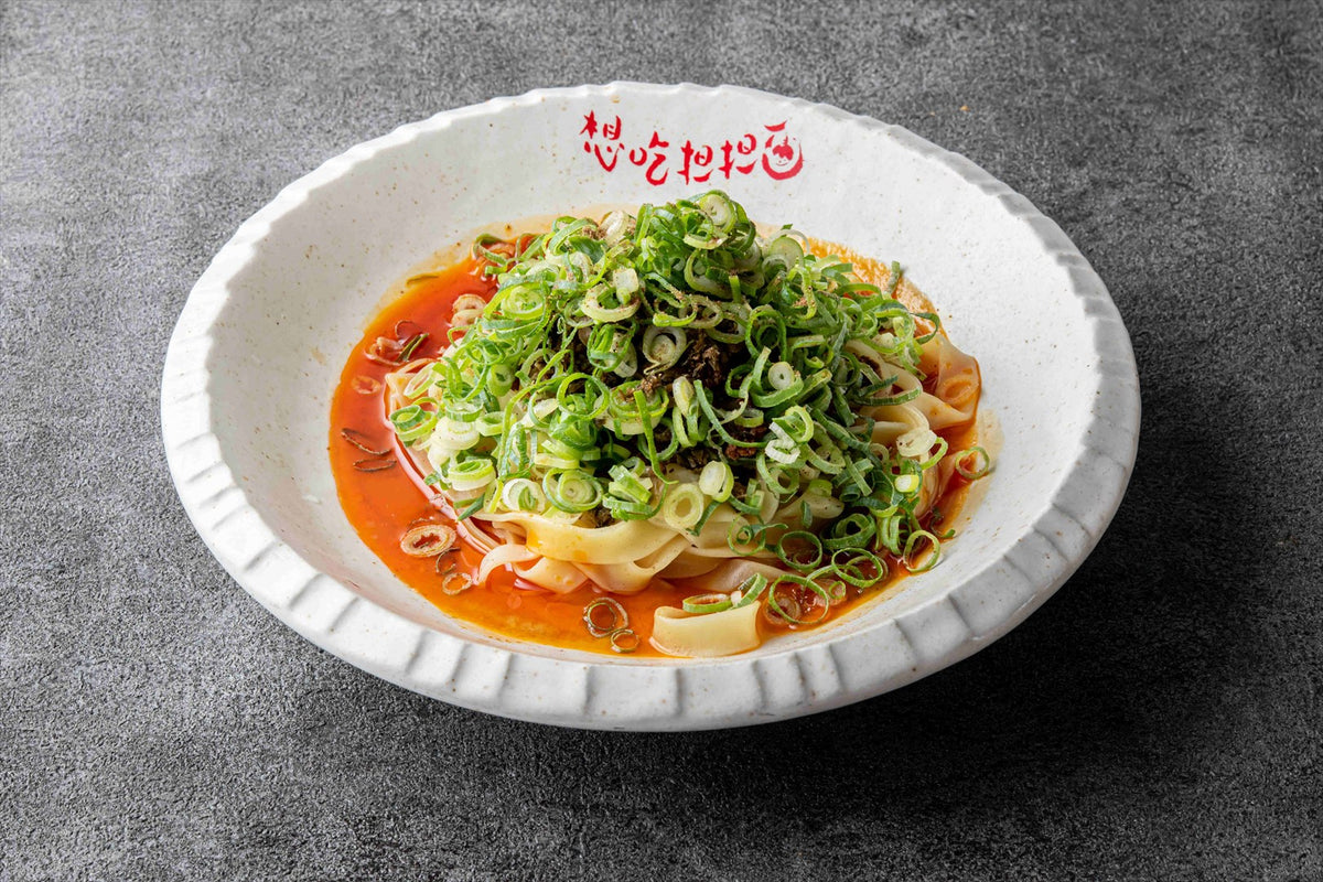 濃厚汁無し担担麺3食セット